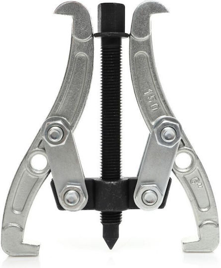 Kraft & Dele Extractor Bipod 200mm
