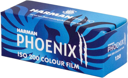 Harman Kardon Color Phoenix Ρολό Φιλμ 120
