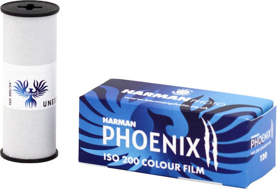 Harman Kardon Color Phoenix Ρολό Φιλμ 120
