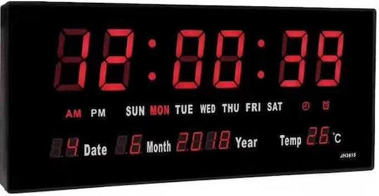 Wall Clock Digital Black Ø36cm Wall Clock Digital Black Ø36cm