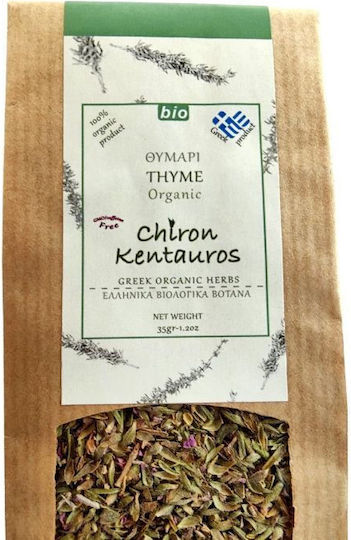 Chiron Kentauros Θυμάρι Βιολογικό Προϊόν 35gr