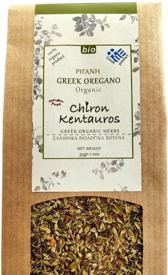 Chiron Kentauros Oregano Bio 35gr