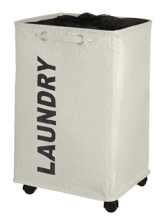 Wenko Laundry Basket Fabric 79L 33x40x60cm Beige
