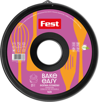 Fest Φόρμα Ζαχαροπλαστικής 2τμχ