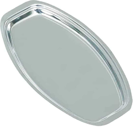 Costos Serving Platter Oval Silver 23x15.5cm