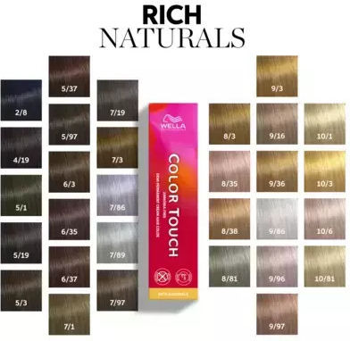 Wella Color Touch Полуперманентна Боя За Коса Без Амоняк 5/19 60ml