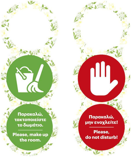 Табелки за Номериране Черно Златно 1-20 5×5см Комплект 20 Броя
