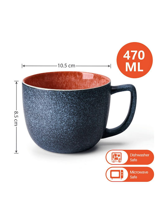 Miamio Set Căni Maro De ceramică Multicolore 470ml 6buc