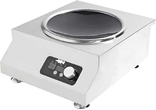 Inductive Semi-Professional Countertop Burner 2kW