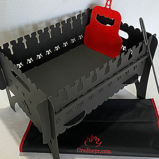 Olympix Portable Charcoal Grill 47cmx34cm