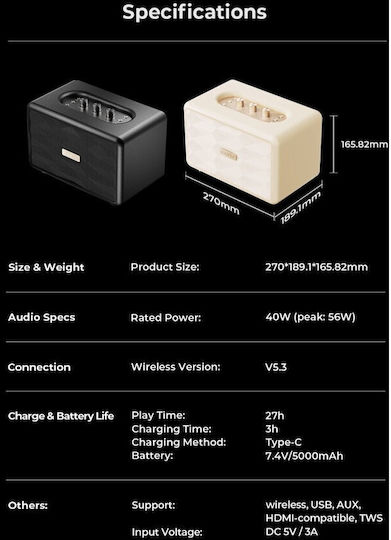 Havit SK906BT Ηχείο Bluetooth 40W με Διάρκεια Μπαταρίας έως 6 ώρες Μαύρο