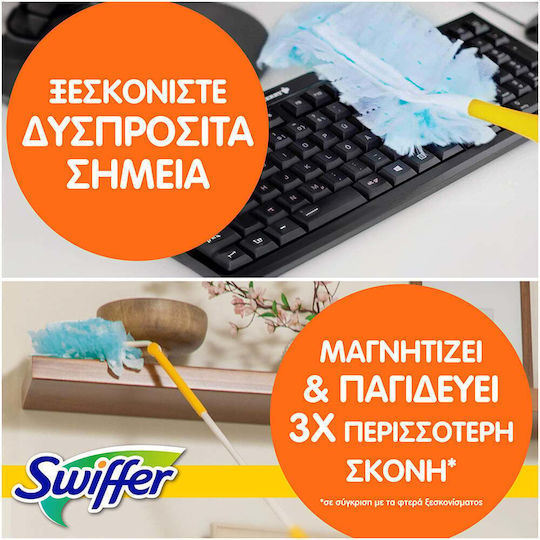 Swiffer Dusters Clean Fresh Handle +4 Refills for Dusting