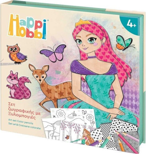 HappiHobbi Πριγκίπισσες Ξυλομπογιά