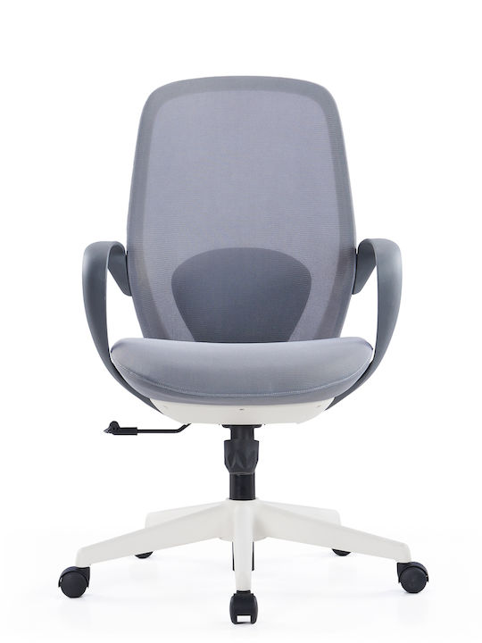 Office Chair with Fixed Arms Gray THESIS