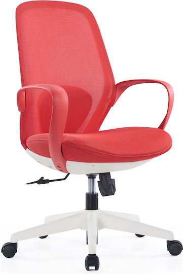 THESIS Office Chair Red