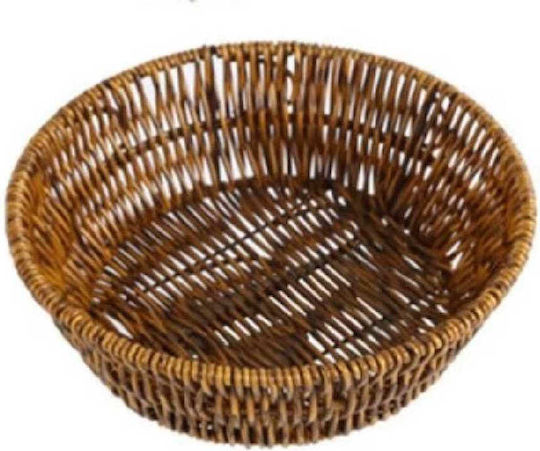 Yuk CTC119 Rattan