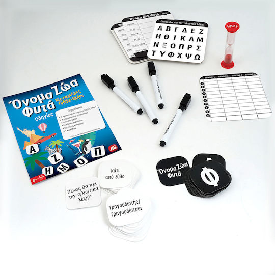 Board Game Όνομα Ζώα Φυτά Board Edition for 2-4 Players 8+ Years Old AS