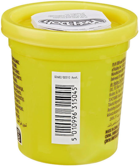 Hasbro Play-Doh Modelling Dough Plasticine For 3+ Years Yellow