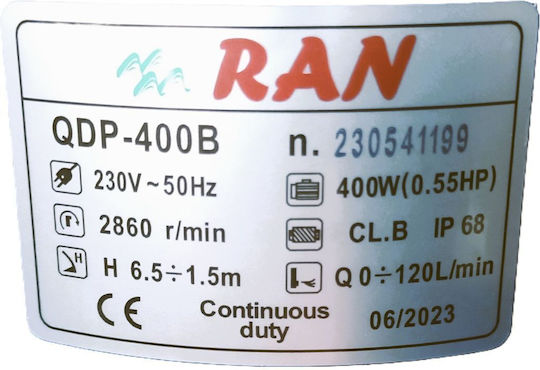 RAN Κινητήρας Υποβρύχιας Αντλίας 0.55hp
