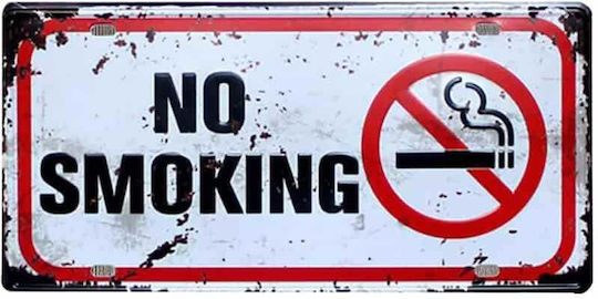 Πινακίδα No Smoking Μεταλλική Vintage 21×30εκ Tp1003