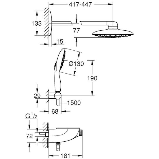 Grohe Shower Head Капаче за душ