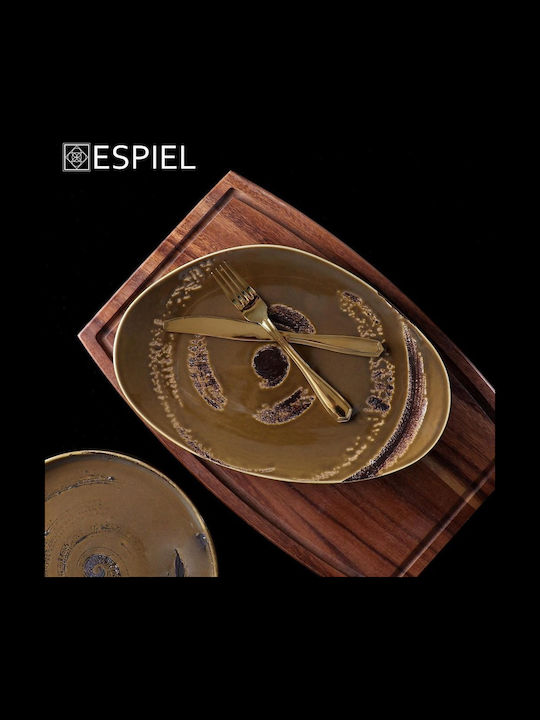 Espiel Empire Πιρούνι Φρούτου/Γλυκού Ανοξείδωτο Χρυσό 15.6cm