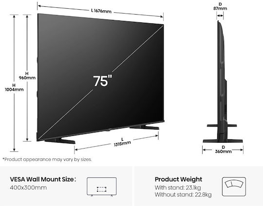 Hisense Смарт Телевизор 75" 4K UHD QLED E7Q HDR (2025)