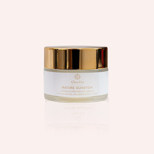 Glow Era Nature Olivation Κρέμα Ματιών για Σύσφιξη 15ml