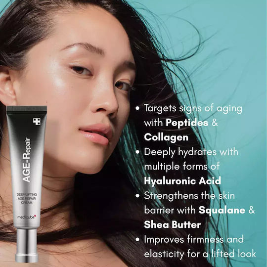 Medicube Age Repair Стягащ Крем за Лице 30ml