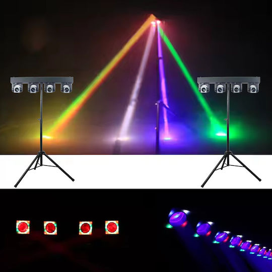 Light4me Φωτορυθμικό Beam LED RGB / Μπλε / Κόκκινο / Πράσινο / RGBW