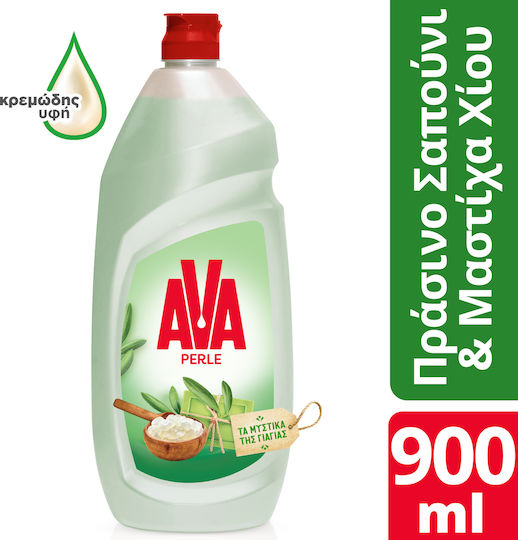 AVA Течно за Миене на Съдове с Аромат Зелен сапун и мастиха 1x900мл
