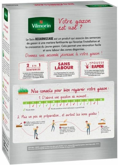 Vilmorin Σπόροι 1kg