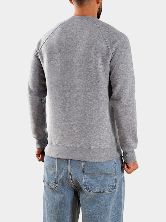 Суитшърт Grey Melange