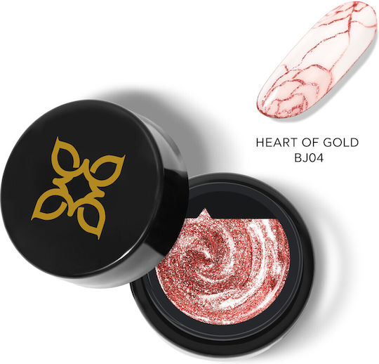 Bluesky Gel Νυχιών Paint Heart Gold 04 8ml 8gr
