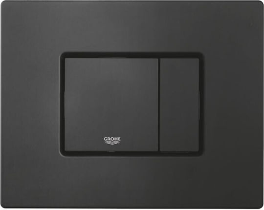 Grohe Flush Plate Dual Flush