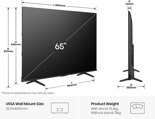 Hisense Smart Televizor 65" 4K UHD QLED E7Q Pro HDR (2025)