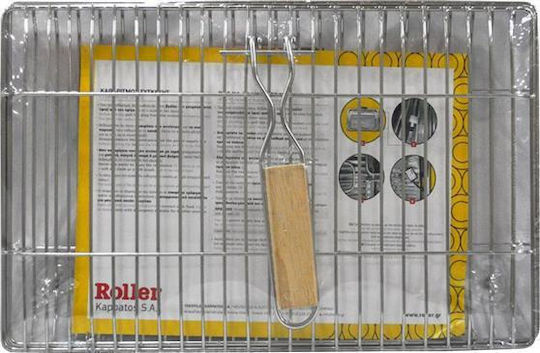 Roller Kappatos Double Inox Grill Rack