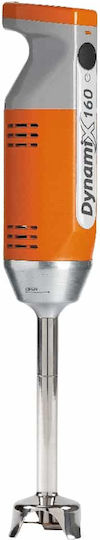 Dynamic Commercial Hand Blender 220W with Shaft 160mm