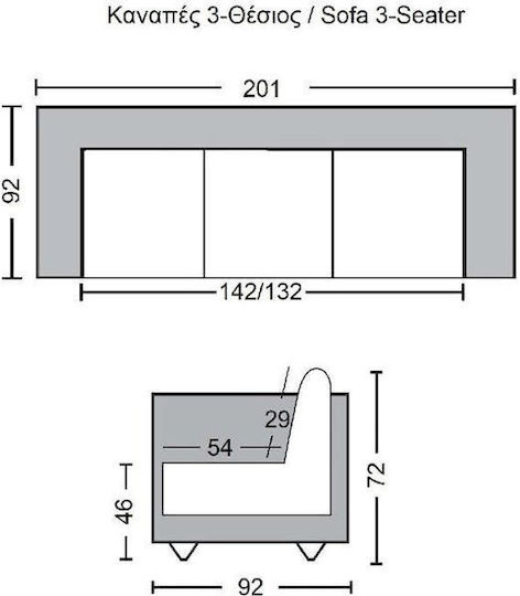 CHESTERFIELD Τριθέσιος Καναπές Γνήσιο Δέρμα Καφέ 201x92x72εκ.
