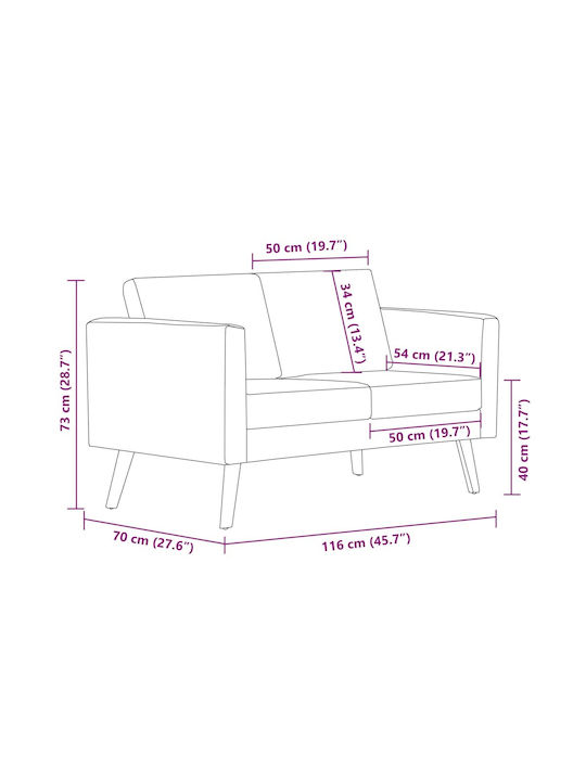 Διθέσιος Καναπές Γκρι 116x70x73εκ. 242218