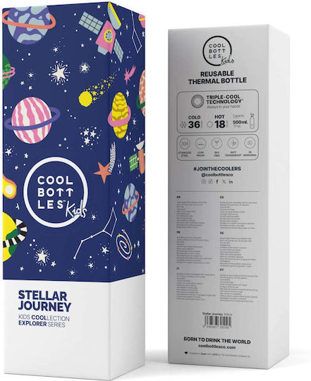 Cool Bottles Kids Water Bottle Stainless Steel 500ml