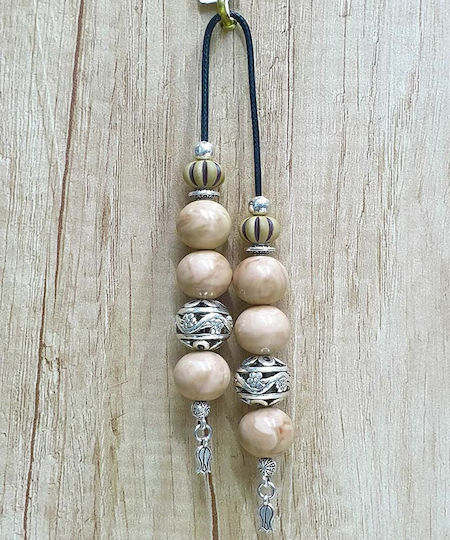 Roloi Komboloi Mastic Begleri Beige 27cm