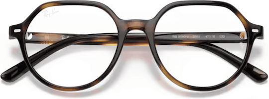 Ray-ban Junior Ry9095v 3685 45 Eyeglass Frames Girls