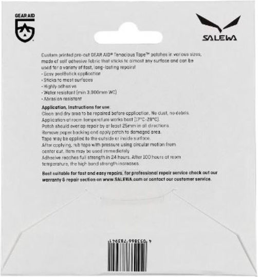 Salewa Wartungs-/Reparaturset für Camping Schwarz