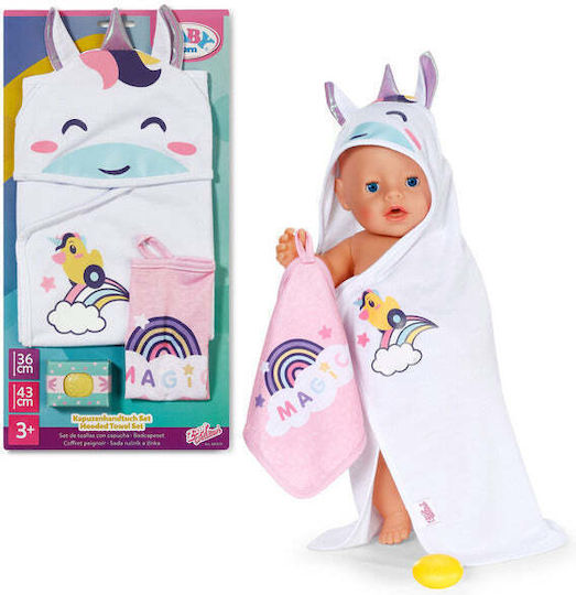 ZAPF Creation Baby Born Αξεσουάρ Hooded Towel Set