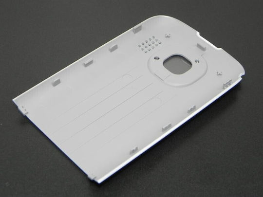Nokia C2-03 Capac Baterie Alb Auriu Deschis