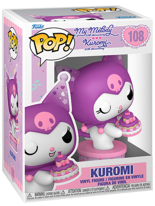 Funko Pop! Games: Kuromi Special Edition Funko Pop! Games: Kuromi Special Edition