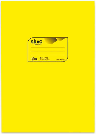 Skag Τετράδιο Ριγέ Α4 50 Φύλλων Κίτρινο