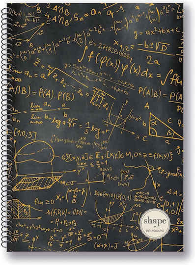 Shape Notebooks Спирална Тетрадка На Райета B5 4 Теми (Различни Дизайни/Цветове)