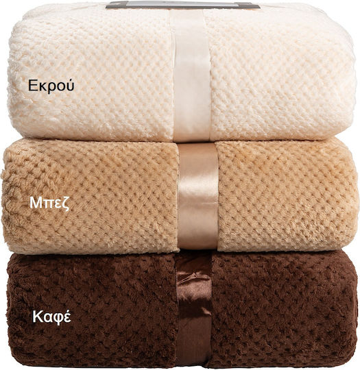 Beauty Home Art 11600 Decke Fleece Übergröße 220x240cm Grau 11600ΚΒΥΔ-Silber